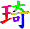 表情符號 #27228