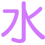 表情符號 #27298