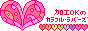 表情符號 #27339