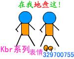 表情符號 #27359