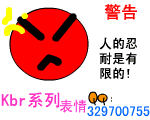表情符號 #27360