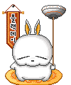 表情符號 #27536