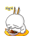 表情符號 #27537