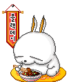 表情符號 #27538