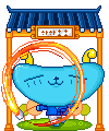 表情符號 #27787
