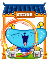 表情符號 #27788