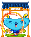 表情符號 #27789