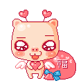 表情符號 #28019