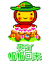 表情符號 #28128