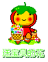表情符号 #28173