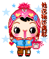 表情符號 #28175