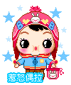 表情符號 #28193