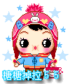 表情符號 #28195