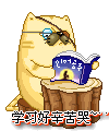 表情符号 #29008