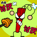 表情符号 #29058