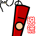 表情符号 #29063