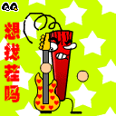 表情符号 #29067