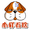 表情符号 #29115