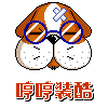 表情符号 #29116
