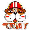 表情符号 #29118