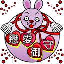 表情符号 #29133
