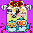 表情符號 #29136