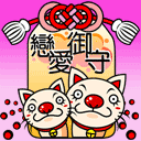 表情符號 #29138