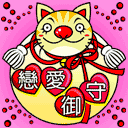表情符號 #29139