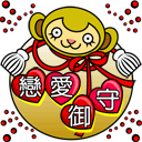 表情符號 #29140