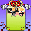 表情符號 #29141