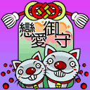 表情符號 #29145