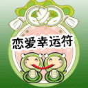 表情符號 #29152