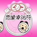 表情符號 #29157