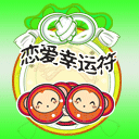 表情符號 #29158