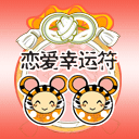 表情符號 #29159