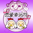 表情符號 #29160