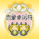 表情符號 #29161