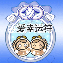 表情符號 #29162
