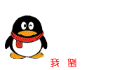 表情符號 #29342