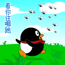 表情符號 #29353