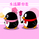 表情符號 #29358