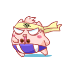 表情符號 #29412