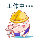 表情符號 #29414
