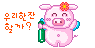 表情符號 #29544