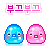 表情符號 #30158