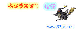 表情符號 #30557