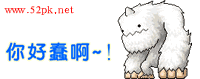 表情符號 #30558