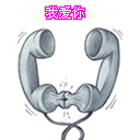 表情符號 #30559