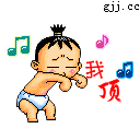 表情符號 #30578