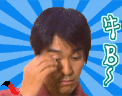 表情符號 #30583